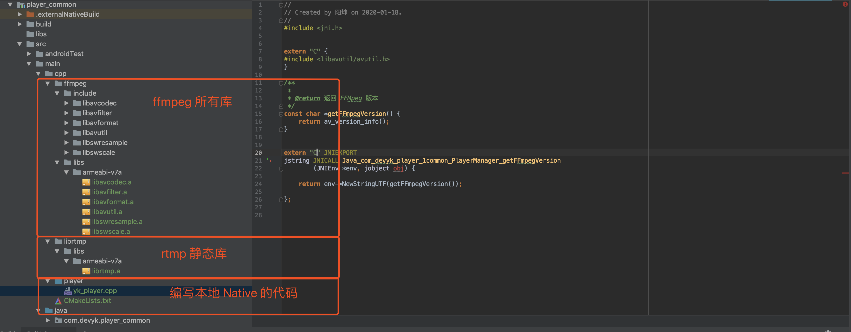 ffmpeg android video settings ffmpeg android video settings